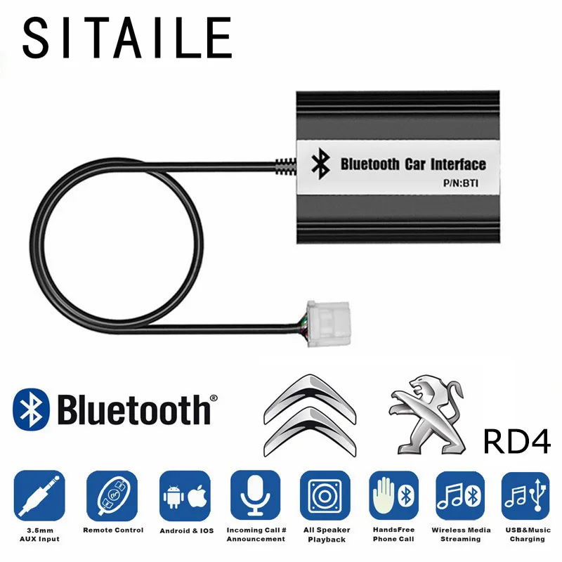 SITAILE A2DP MP3 музыкальный плеер Автомобильный Bluetooth комплект адаптер для Peugeot 207 307 RD4