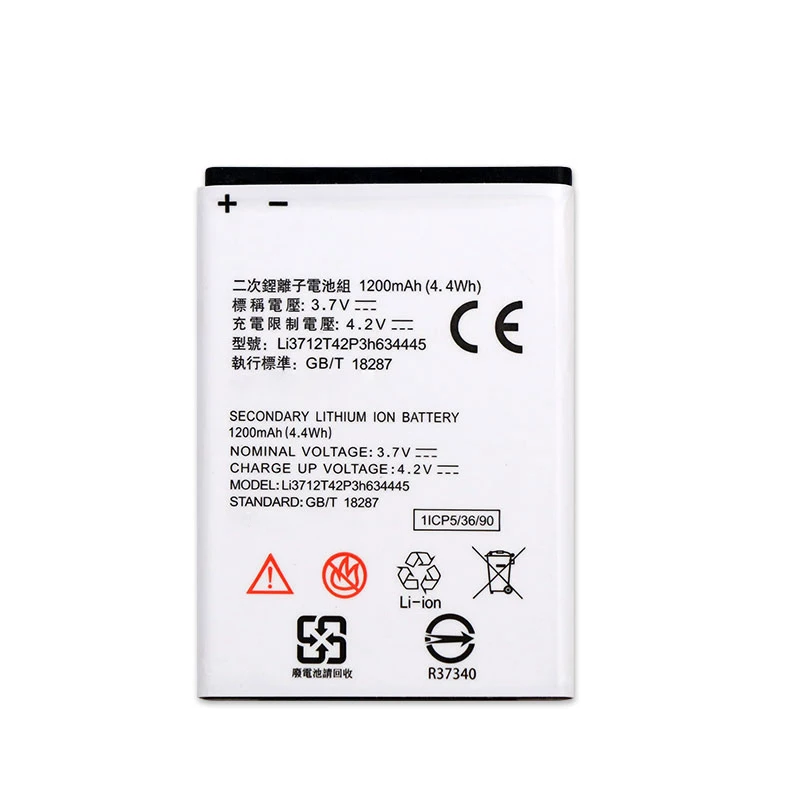 Аккумулятор LI3712T42P3H634445 для ZTE V815W 1200 мАч высокое качество | Мобильные телефоны и