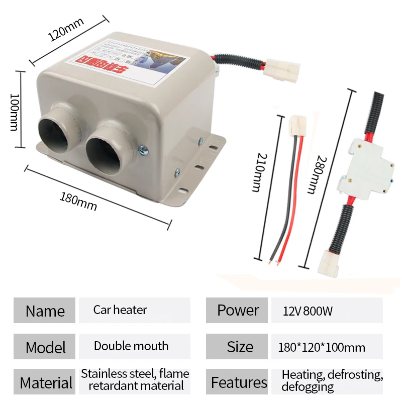 12V автомобильный вентилятор отопителя 800W Портативный электрические