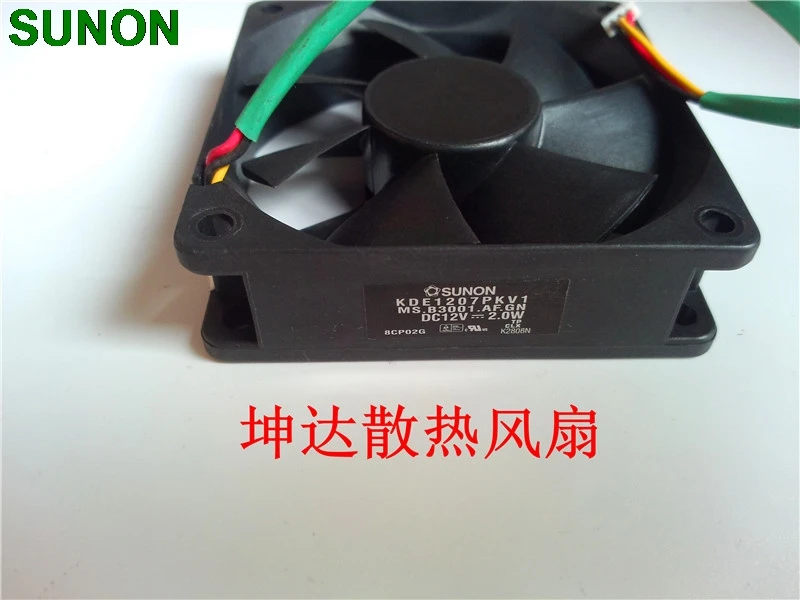 Оригинальный проектор для Sunon KDE1207PKV1 7020 70x70x20 мм 7 см 12 В 2 0 Вт|fan|fan cfmfan model |