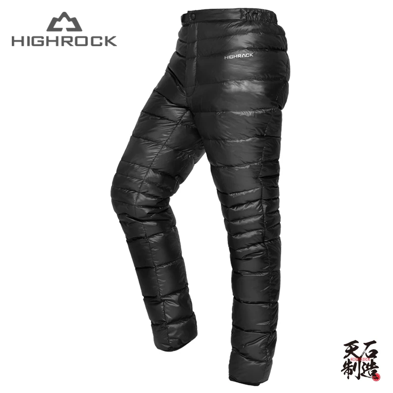 HIGHORCK V331 мужские/женские взрослые уличные/Кемпинг/Туризм/Рыбалка зимние теплые