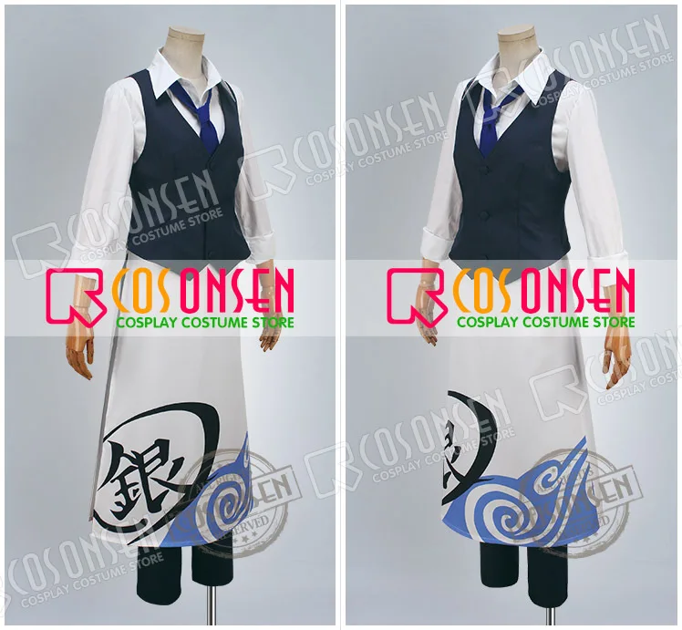 Костюм для косплея ONSEN Silver Soul Gintama Cafe & Bar Sakata Gintoki Shimura Shinpachi полный комплект|cosplay