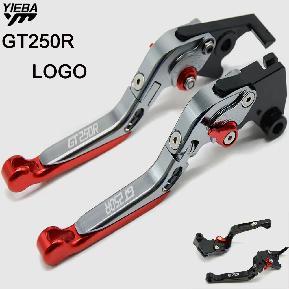 Регулируемые выдвижные рычаги тормозной муфты для HYOSUNG GT250R GT 250 R 250R 2006 2007 2008 2009