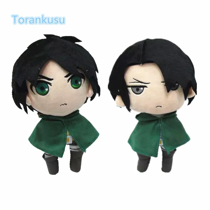 Плюшевые игрушки Атака Титанов Eren Rivaille Levi мягкая кукла 30 см плюшевые ST04|attack on titan