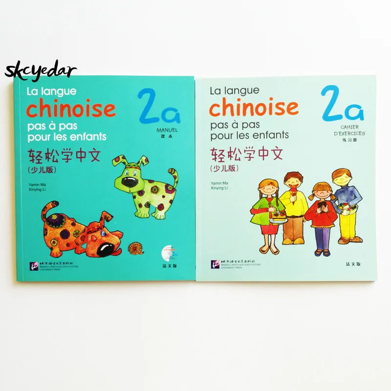 

Easy Steps To Chinese for Kids (with CD)2a Textbook+Workbook English Edition /French Edition 7-10 Years Old Chinese Beginner