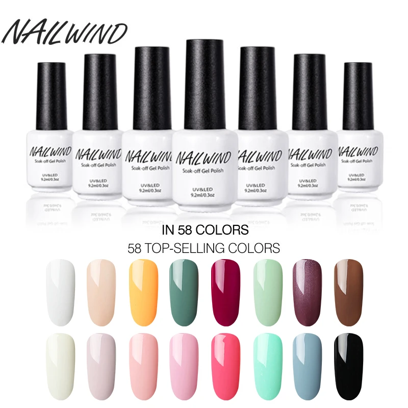 NAILWIND 9 2 мл УФ гель для ногтей 31 58 чистый цвет замачиваемый белый Vernis