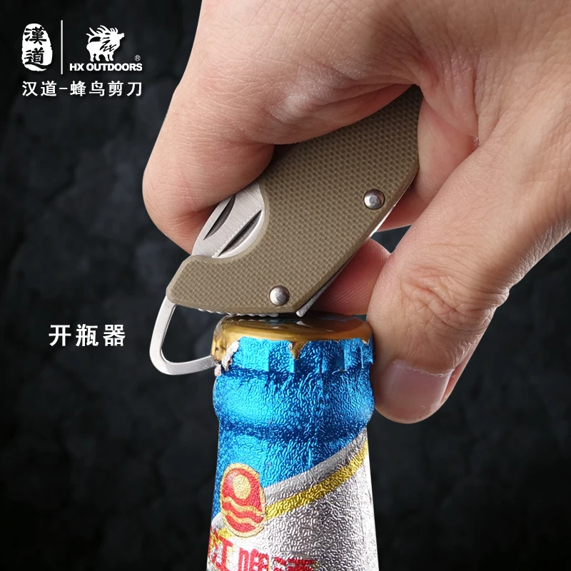 HX OUTDOORS EDC-020 Mini Knife Portable Multi-function Saber Key Chain Scissors Folding Outdoor Tool |