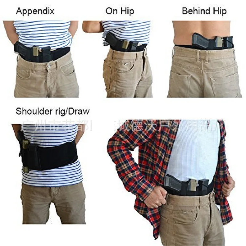 Многофункциональный тактический ремень-кобура для пистолета тактические