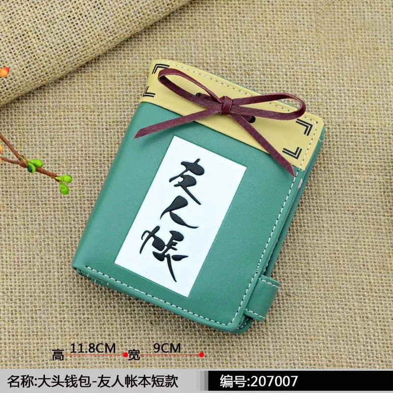 Natsume Yuujinchou 1 My Hero Academy аниме мужской кожаный кошелек Ryuoh no Oshigoto женский держатель для карт кошелек для кнопки короткий Подарочный кошелек - Цвет: Natsume Yuujinchou 1