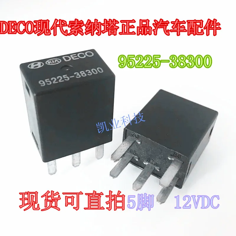 95225-38300 12V 5PIN 21911C Relay | Relays
