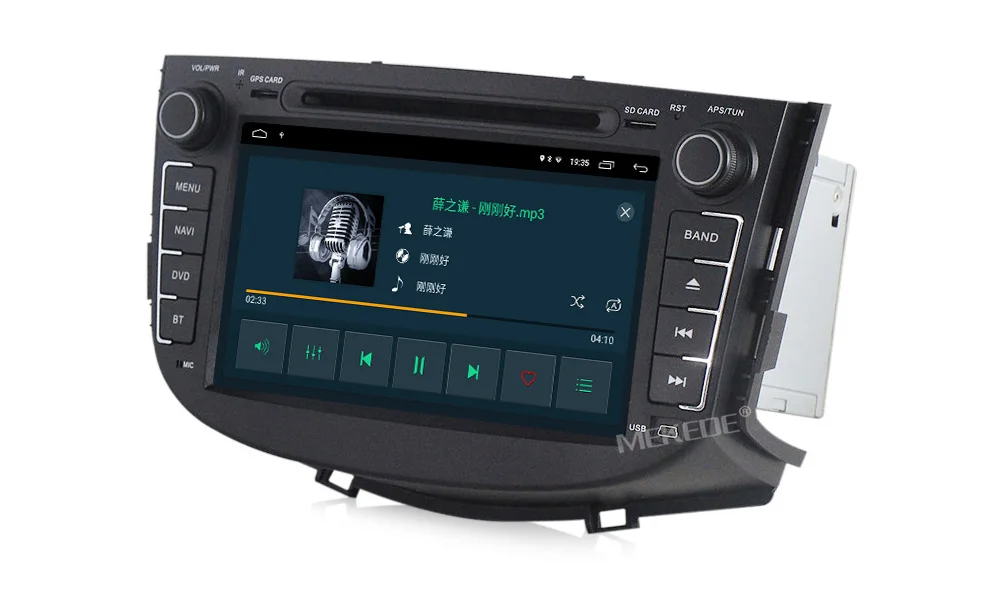 MEKEDE Android 9,1 Автомагнитола gps для Lifan X60 с dvd Мультимедиа Стерео плеером 8 дюймов 2 din головное устройство 1080P HD 2 Din wifi FM