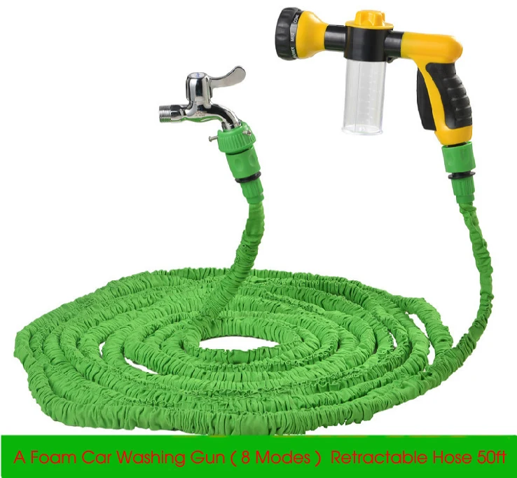 Пистолет для мытья автомобиля, удлиняемый, выдвижной, 8 режимов