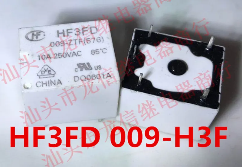 ztf t73