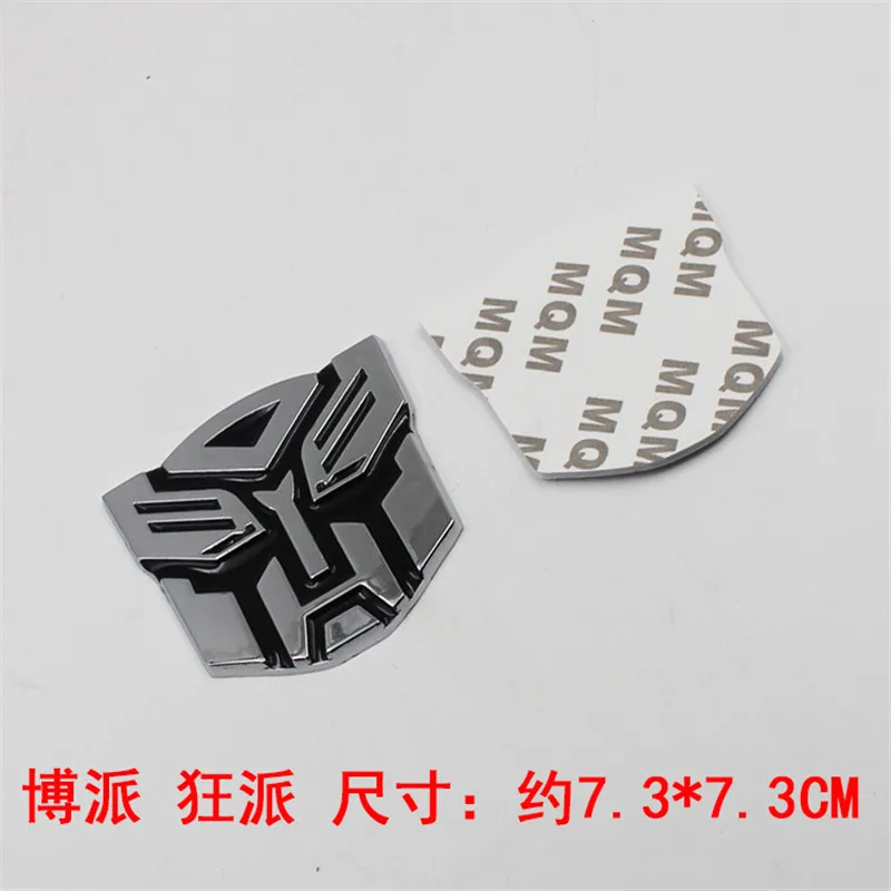 3D автомобиля наклейки металла трансформаторы логотип сзади оформления окон