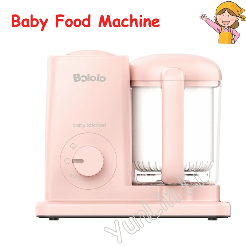 Baby Assist Food Feeding Machine Blender Fruit Vegetable Mill Grinder Electric Mixing Processor BL1601 | Бытовая техника