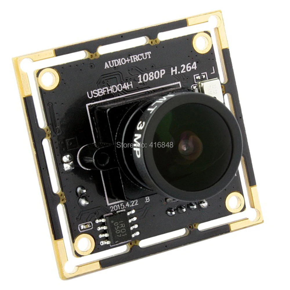 H.264 MJPEG YUY2 2MP широкий обзор 170 градусов рыбий глаз usb модуль камеры UVC для
