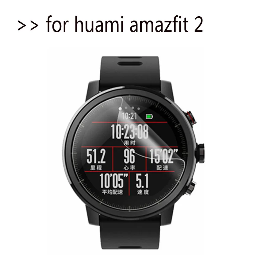 Против царапин Мягкий ТПУ экран протектор для Xiaomi Huami Amazfit Stratos 2 спортивные умные часы полная защитная пленка