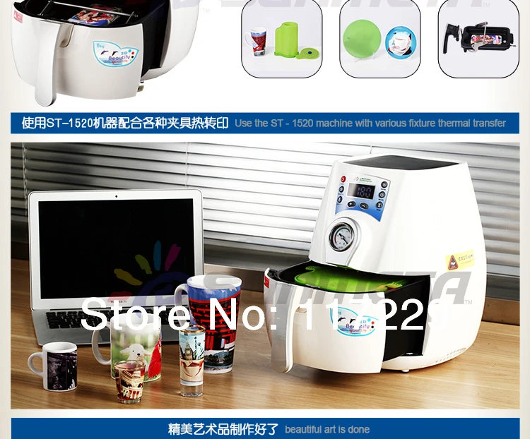 Усовершенствованный новый дизайн 3D мини сублимационная вакуумная машина