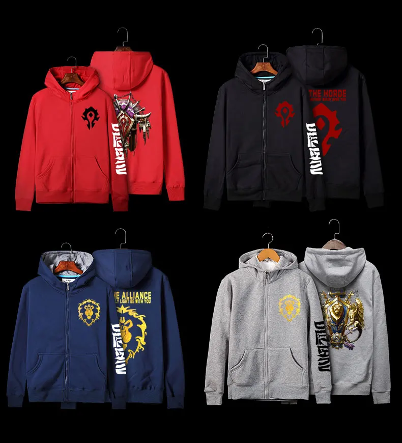 Высокое качество Орда толстовка на молнии Alliance толстовка с капюшоном мужская Черная куртка для мальчика