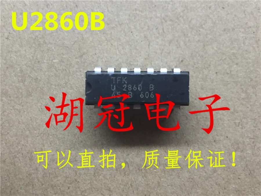 Бесплатная доставка LTC1272 LTC1272-8CCN MAX715 MAX715CNG HT48R12 HT48R12-D-0 DS1005 DS1005-0075 U210B1 U2860 U2860B |