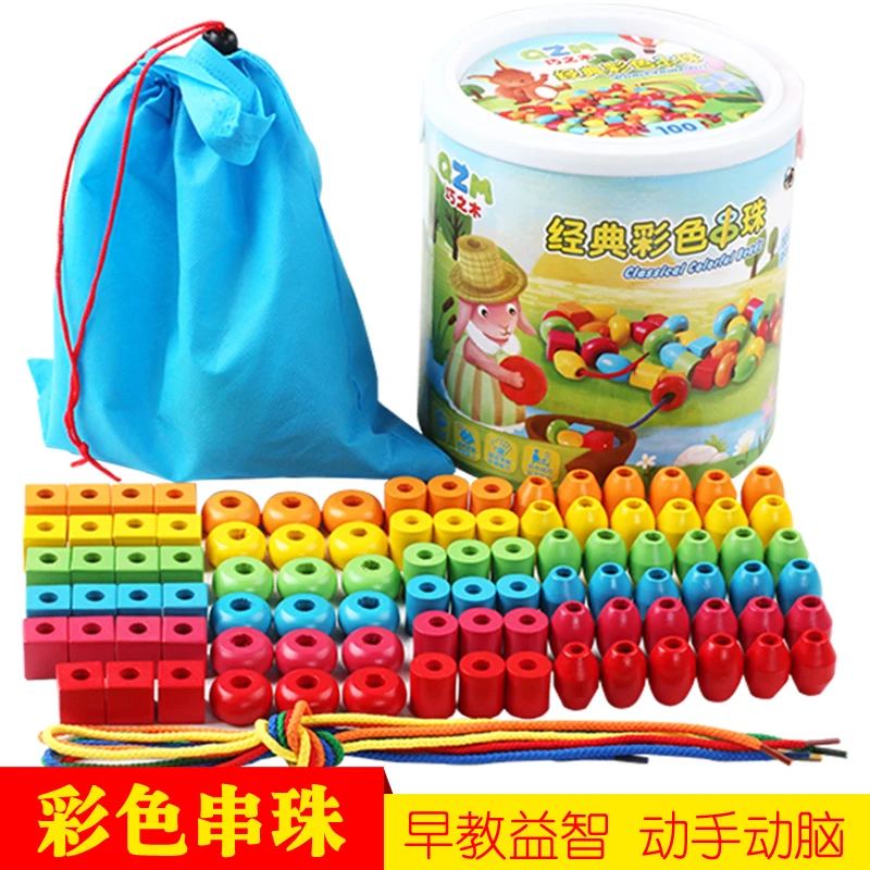 of the number beads around string early baby wear line animal fruit 2-5 years old girl wooden toys | Игрушки и хобби