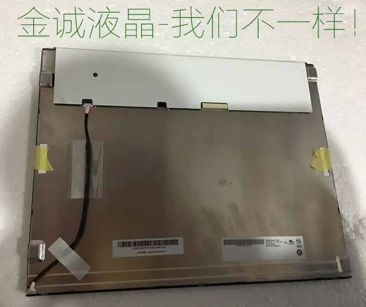 100% оригинальный новый G150xg03 v.4 AUO Friends светодиодный ЖК-экран G150XG03 V5 | Компьютеры и
