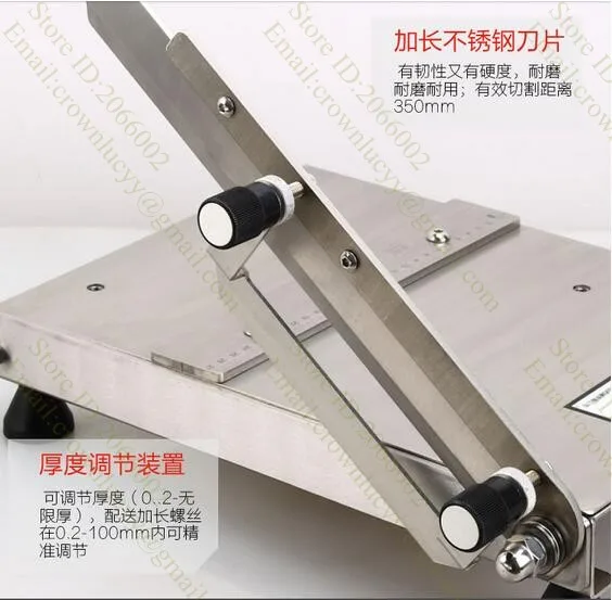 Машина для резки мяса замороженной рыбы курицы свинины|commercial meat slicer|meat slicermeat cuts