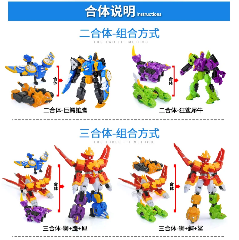 Собранные Megazord роботы Dinozords трансформация Фигурки игрушки деформация робот мальчик подарки для детей