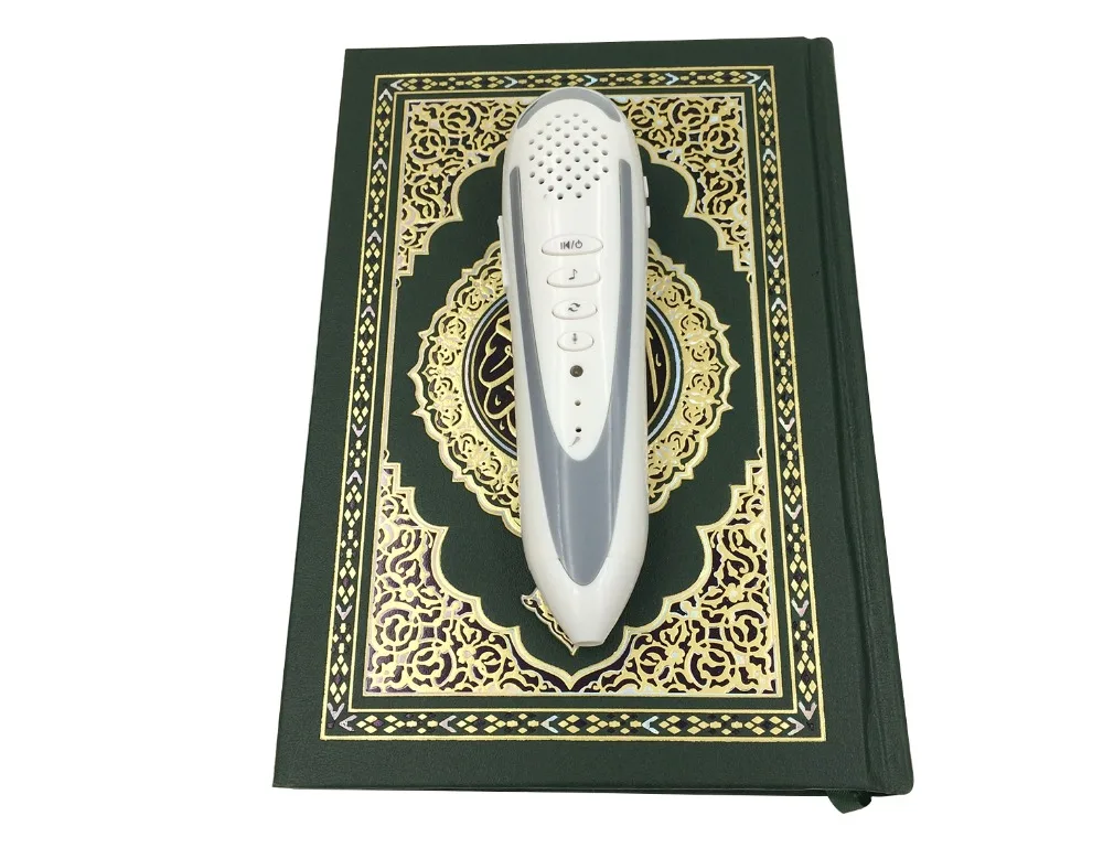 Франция США КАНАДА БЕСТСЕЛЛЕР 8 ГБ Learrning ручка-плеер мусульманских подарок Коран