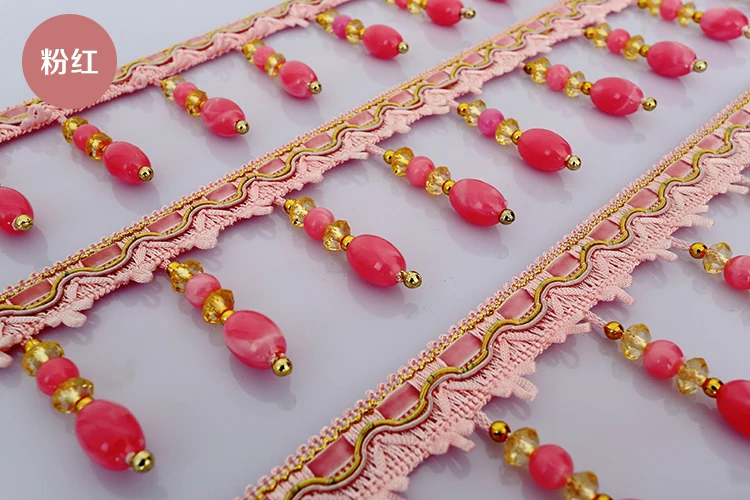 Нефрита бисером отделкой для штор африканская кружевная ткань с кисточками и