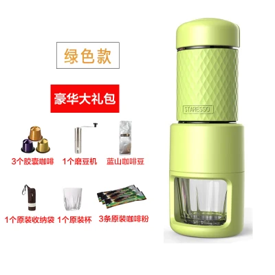 STARESSO двухпоколение эспрессо мини ручная Капсульная кофемашина Портативный