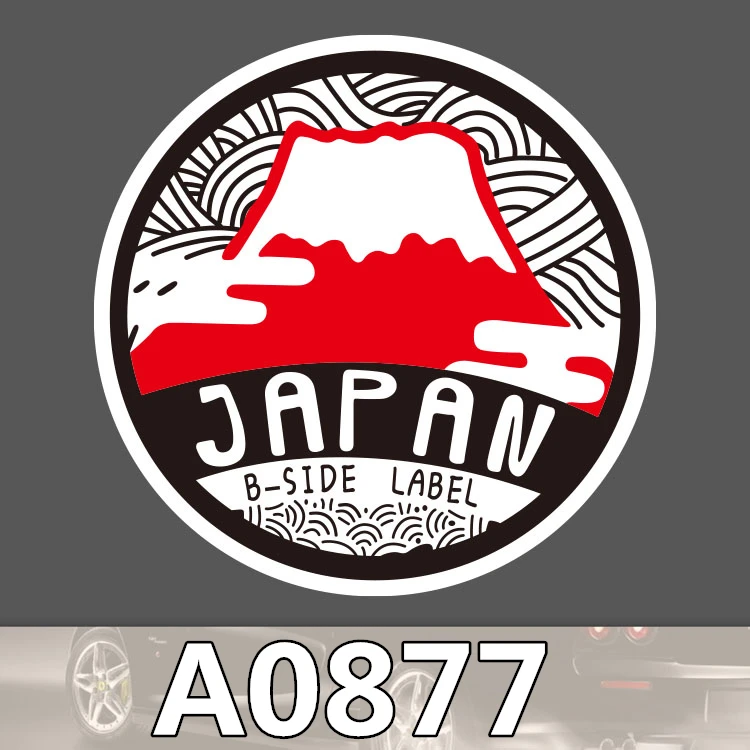 Крепление Fuji Япония снег стикер активный вулкан водонепроницаемый чемодан