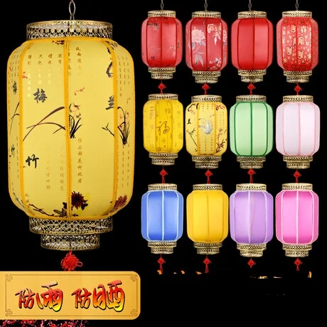 Festival Lantern Festive PVC lampion wedding linternas lantaarn lanterne chinoise decoracion fiesta bolas chinas multi size sale | Дом и сад