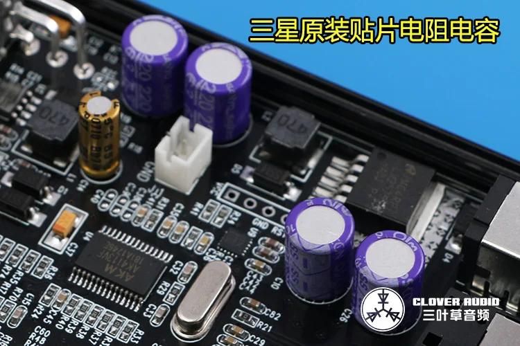Беспроводной аудиоприемник APTX CSR8670 Bluetooth 5 0 + декодирование ЦАП AK4113 JRC5532
