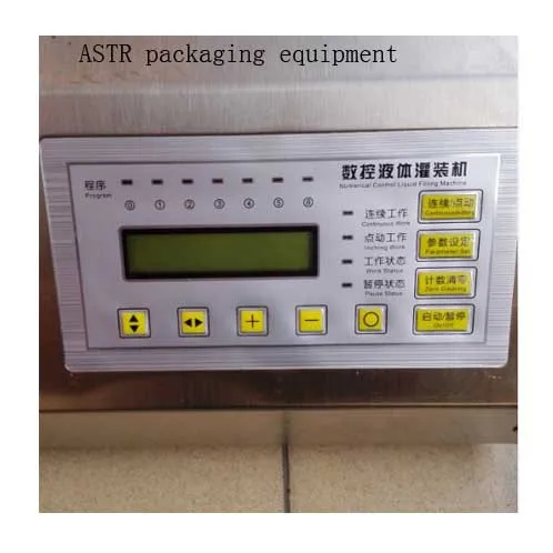 Разливочная машина для жидкости полностью из нержавеющей стали регулируемая