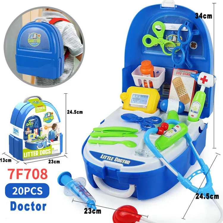 7F708 DOCTOR Детская кухонная Игрушка Доктор/комод/Шахматы/мороженое ролевые игры Рюкзак Детские игрушки для девочек мальчиков 3 года - Цвет: 7F708 DOCTOR
