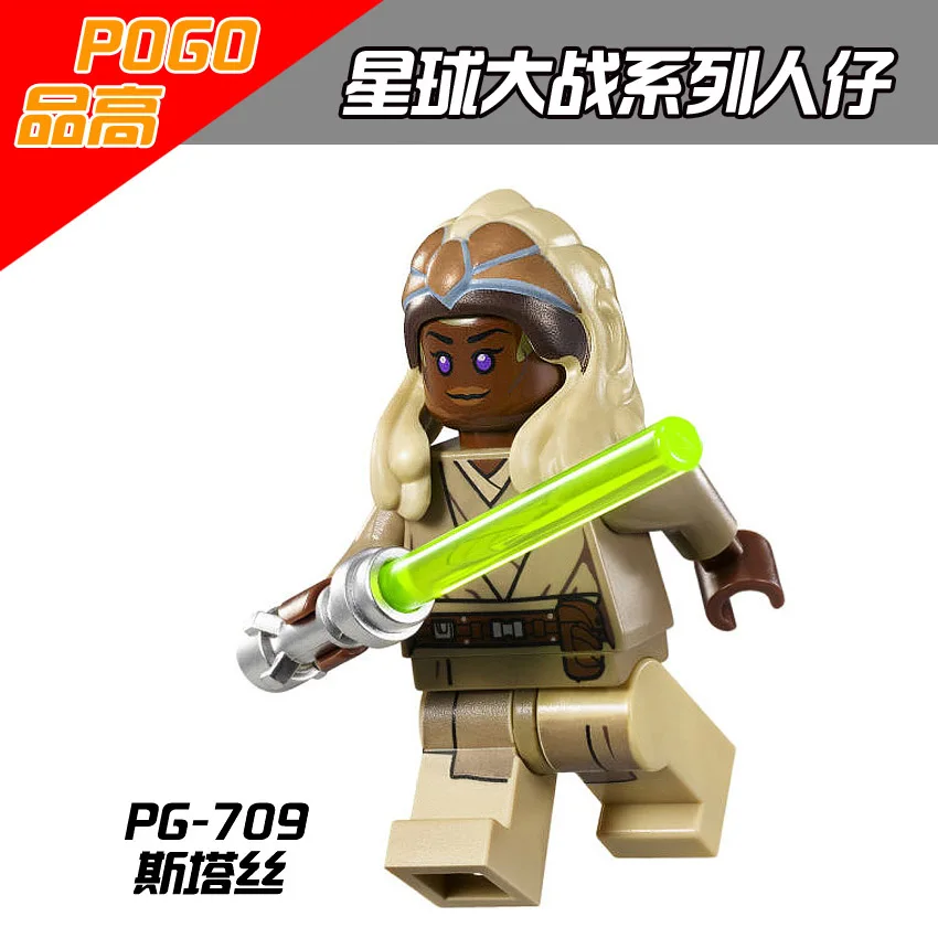 Lando Calrissian PG709 Snowtrooper командор первого легиона Thrawn Han Solo Stass Allie Jar Binks Star Wars|Блочные
