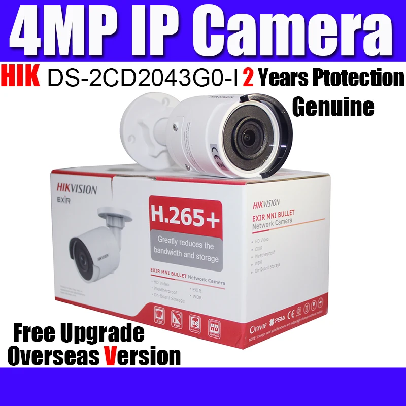 Hikvision DS 2CD2043G0 I 4 МП IR30m цилиндрическая сетевая камера POE H.265 слот для SD карты IP67
