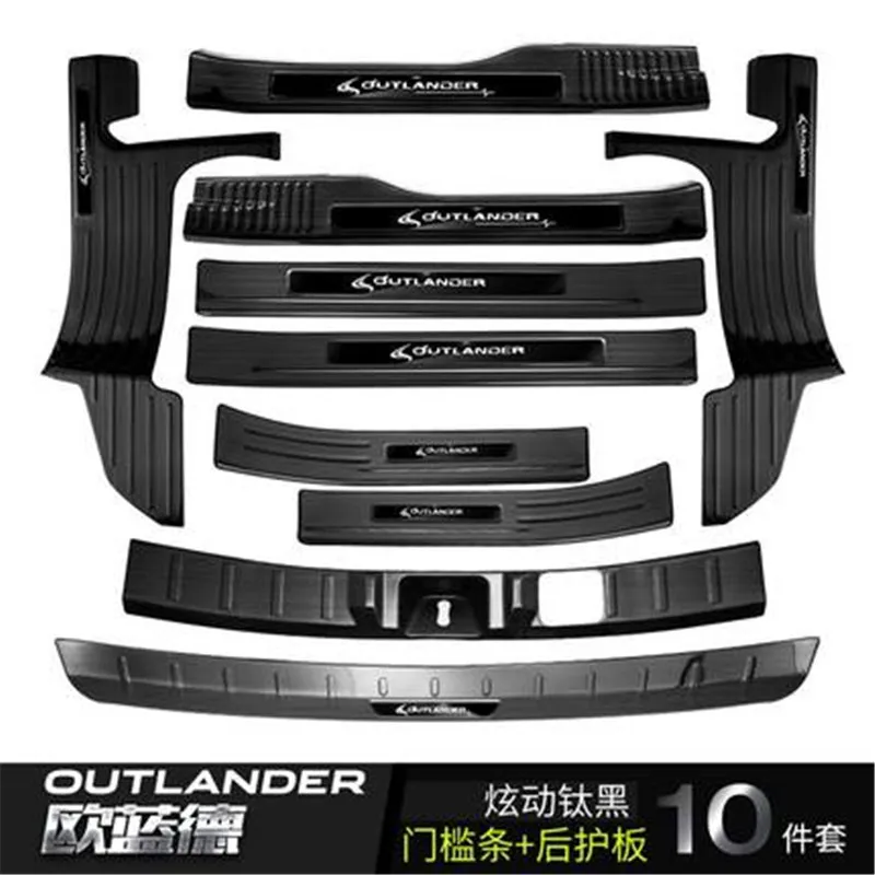 

for Mitsubishi Outlander Samurai 2013-2019 stainless steel Scuff Plate/Door Sill Door Sill Rear Bumper Protector Sill