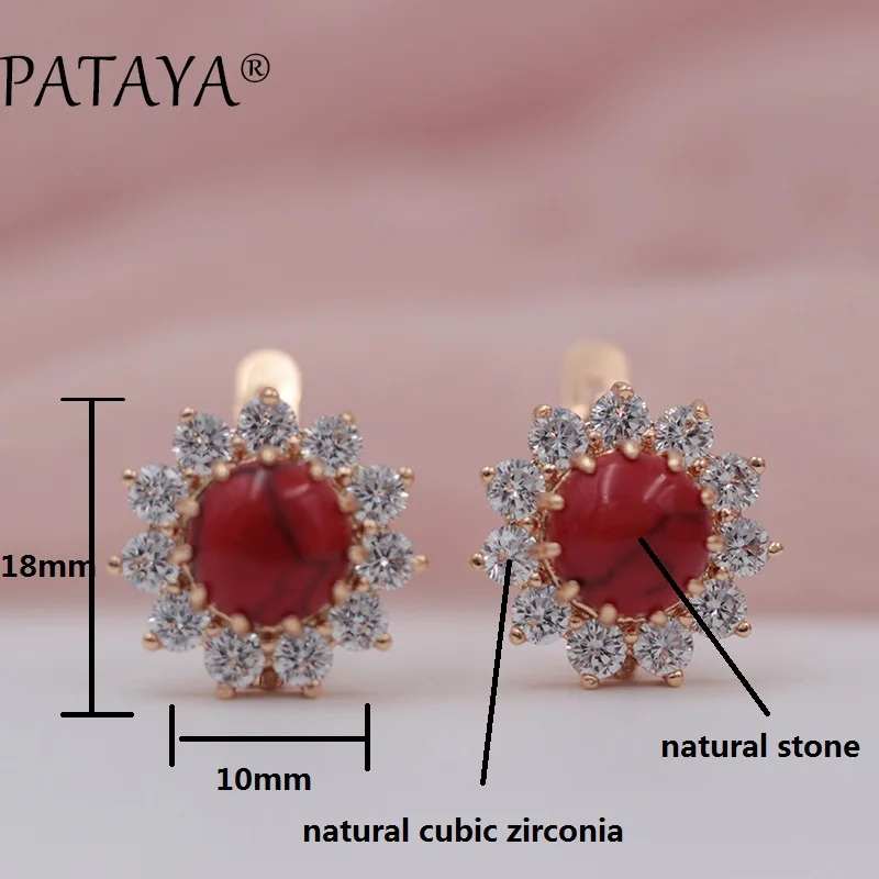 Женские висячие серьги PATAYA из розового золота 585 пробы с натуральным камнем