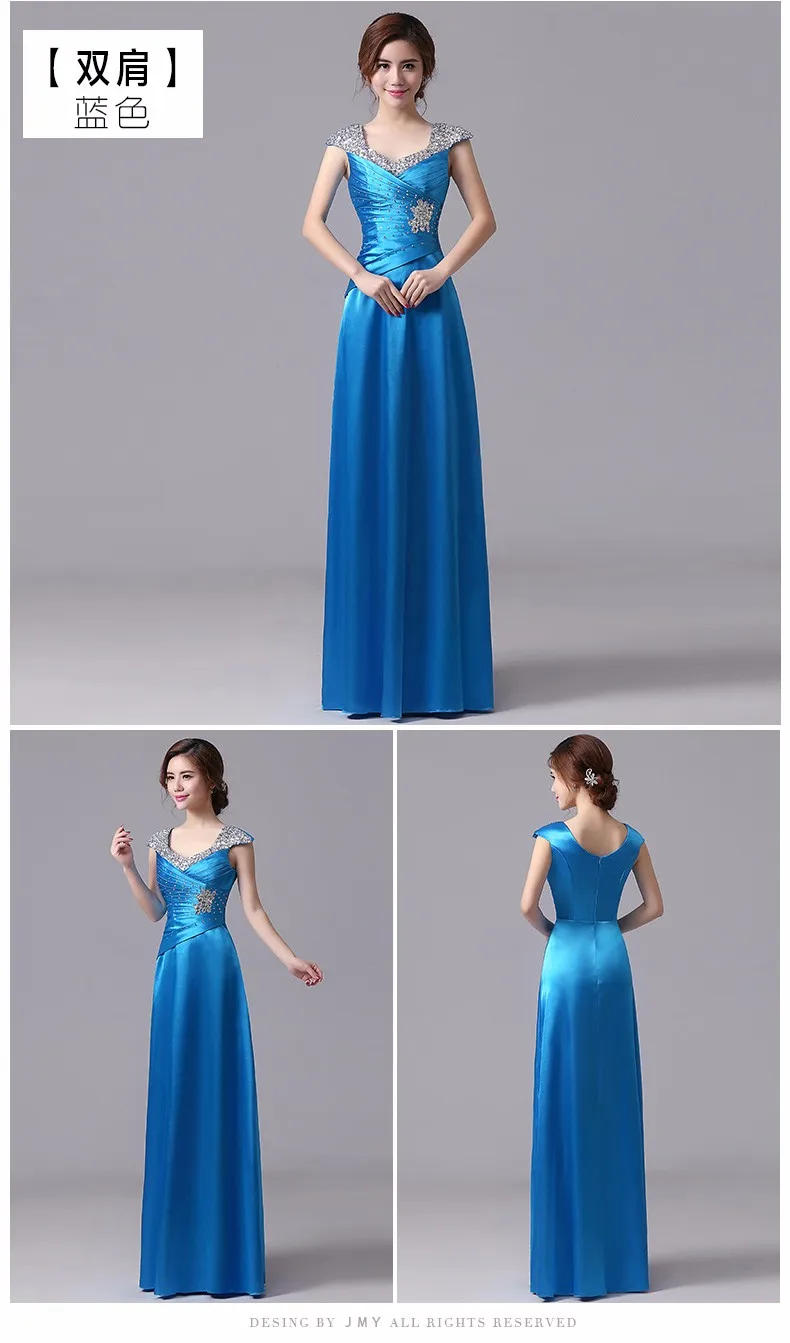 JYHS007J# Новинка Осенняя мода Плечи свадебное тост платье фиолетовое вино красное выпускное длинное платье подружки невесты