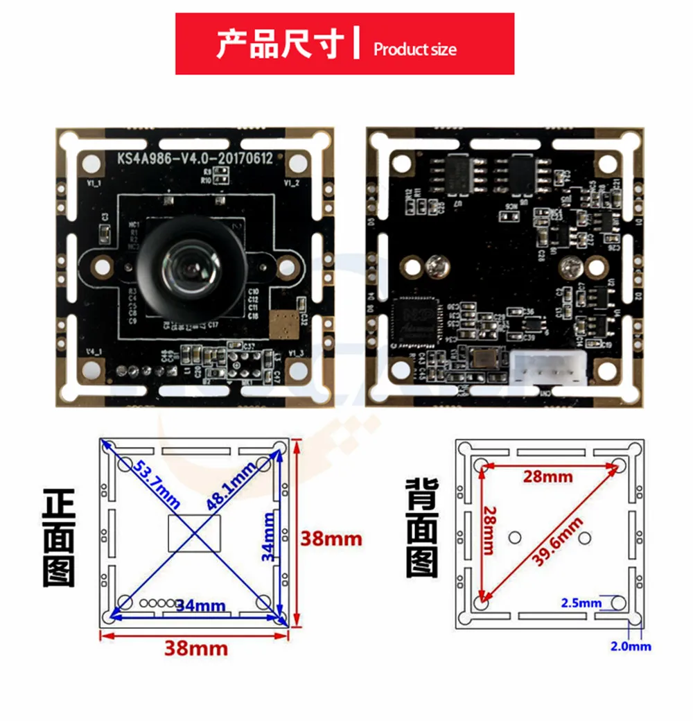 HQCAM 3 0 мегапиксельная камера 1/3 дюйма OV4689 USB модуль высокой частоты вращения