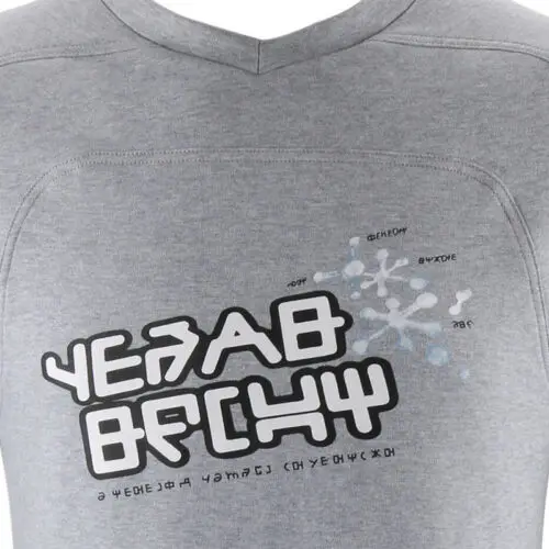 Мужская весенне-осенняя футболка с длинными рукавами стражи галактики 2 Звездный
