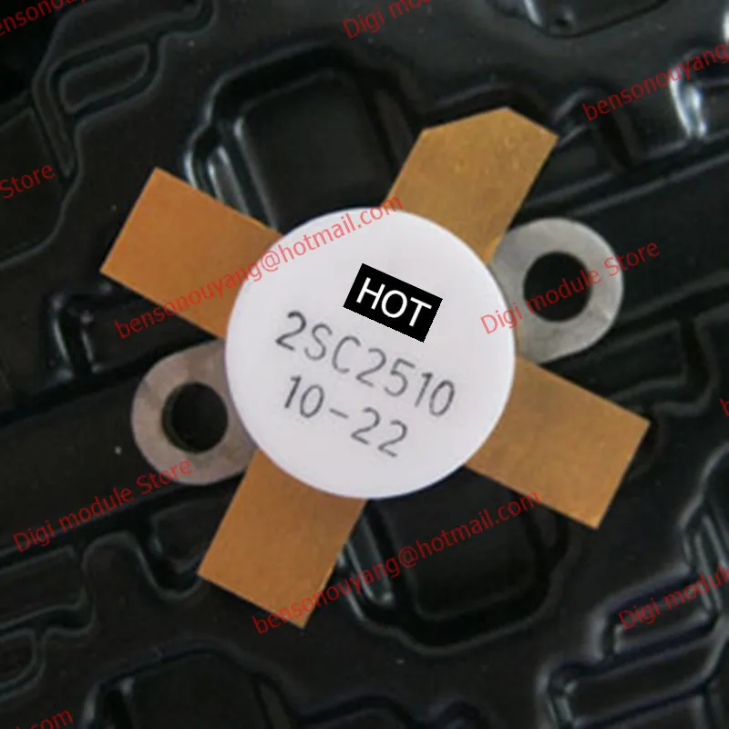2SC2510