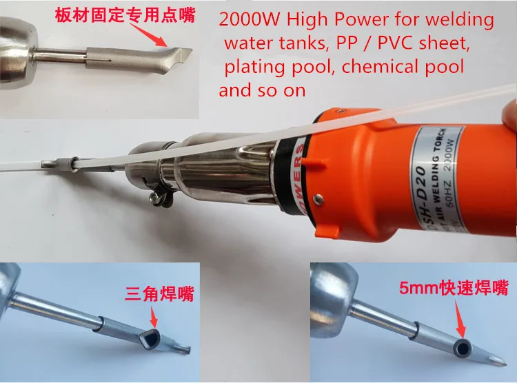 Поливинилхлоридный напольный фонарь высокой мощности 2000 Вт антистатический