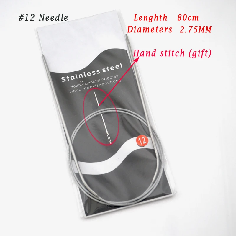 2 шт. спицы для вязания 75 мм 80 см|needle picture|tool lowestool scraper |