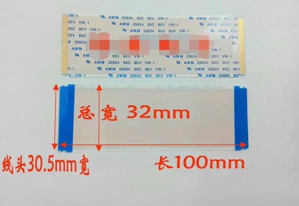 

2pcs/lot New original AWM 20624 80C 60V VW-1 60P 100MM long good Working