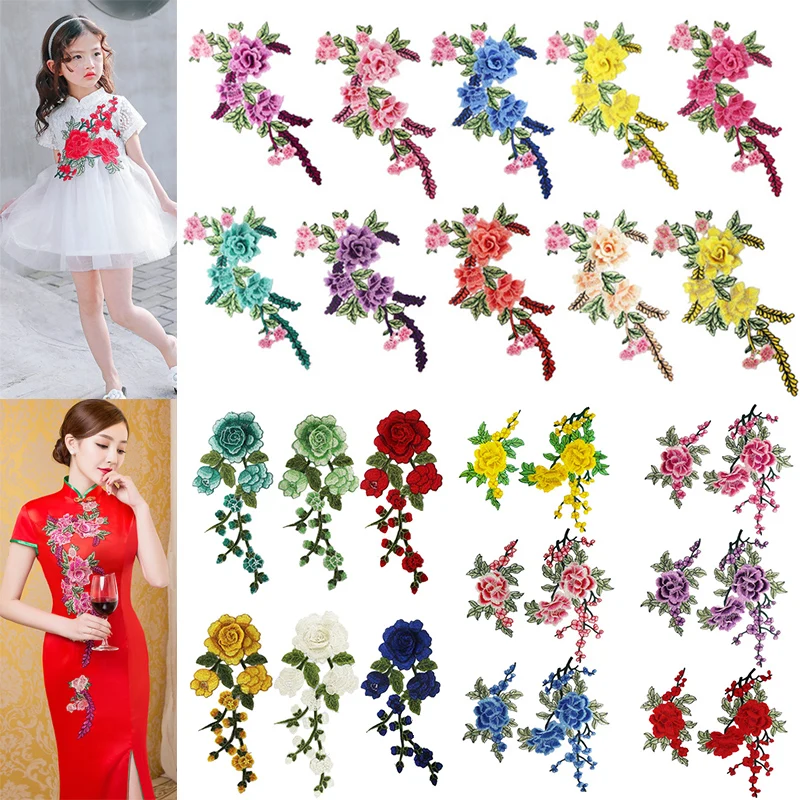 Новинка пришитый венозный кружевной воротник 3D Цветочные нашивки вышитая