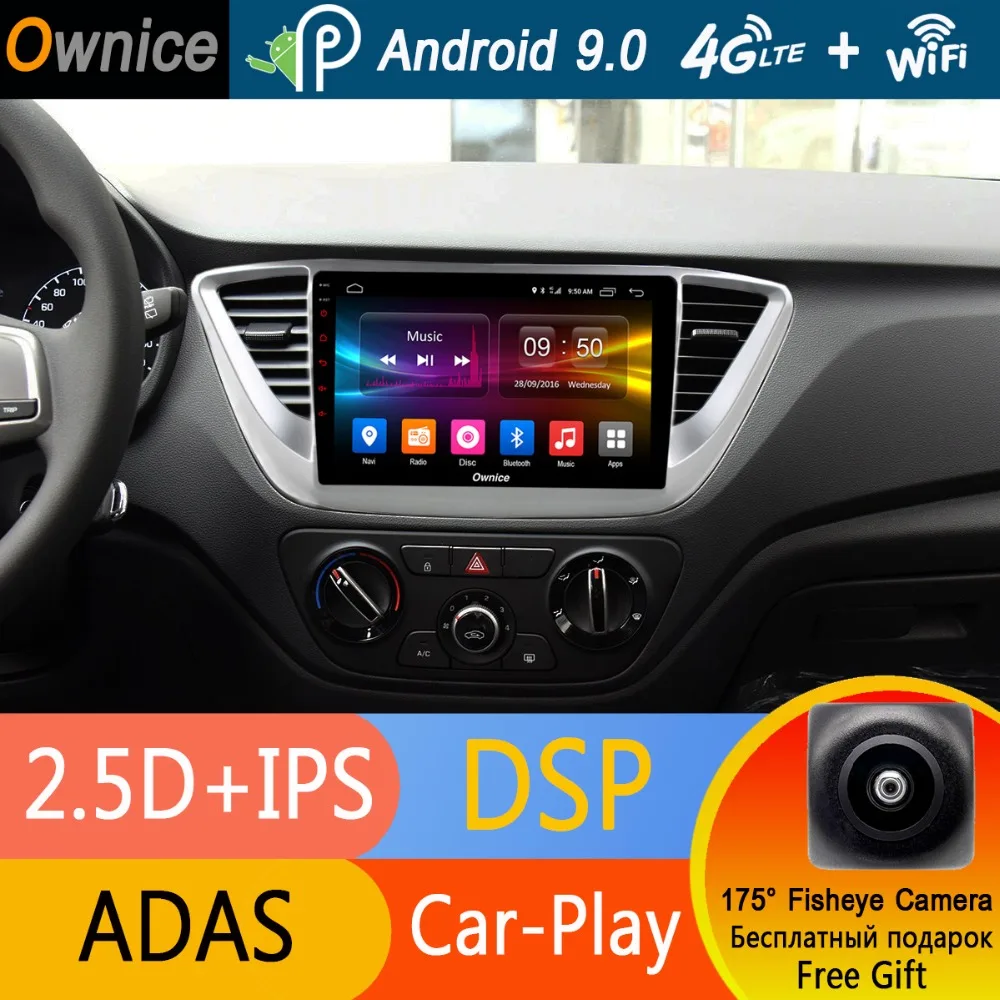 Автомобильный DVD-плеер Octa Core 9 &quotIPS Android 0 4 Гб + 32 ГБ для нового Hyundai Verna Solaris Accent 2016 2017