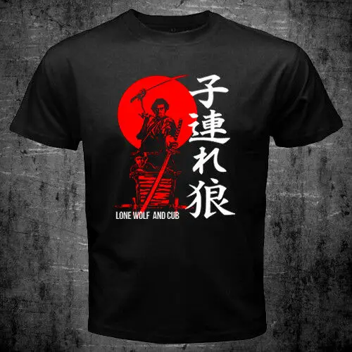 Мужская классическая футболка в стиле хип хоп Япония Shogun Lone Wolf and Cub Kozure Okami